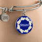 Blessed Bangle Bracelet