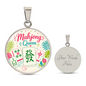 Mahjong Queen Necklace