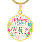 Mahjong Queen Necklace